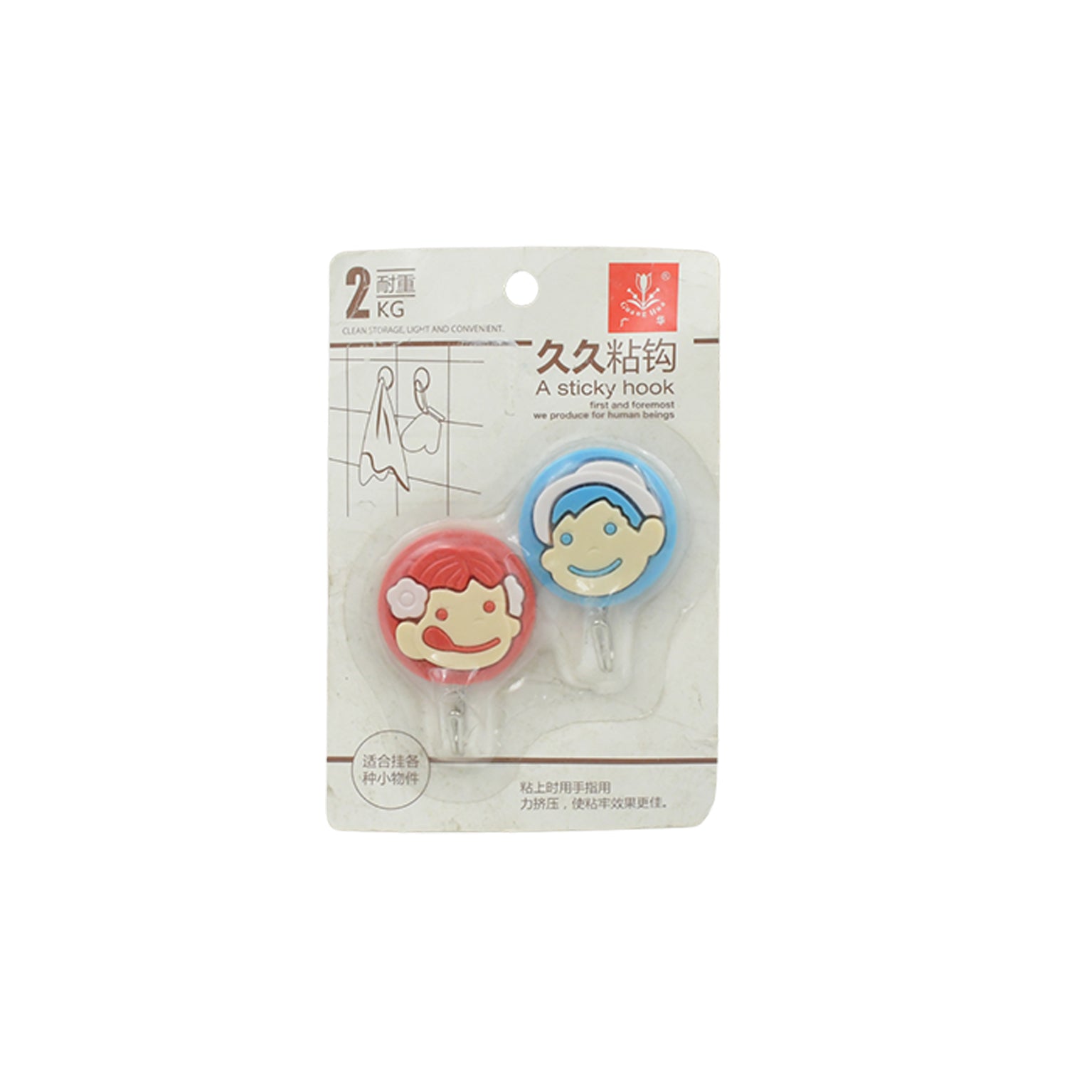 MULTIPURPOSE STRONG HOOK SELF-ADHESIVE HOOKS FOR WALL HEAVY PLASTIC HOOK, STICKY HOOK HOUSEHOLD FOR HOME , DECORATIVE HOOKS, BATHROOM & ALL TYPE WALL USE HOOK , SUITABLE FOR BATHROOM, KITCHEN, OFFICE MULTIPURPOSE STRONG HOOK SELF-ADHESIVE HOOKS FOR WALL HEAVY PLASTIC HOOK, STICKY HOOK HOUSEHOLD FOR HOME , DECORATIVE HOOKS, BATHROOM & ALL TYPE WALL USE HOOK , SUITABLE FOR BATHROOM, KITCHEN, OFFICE